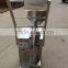 High Speed Sachet Automatic Liquid Filling Packaging Machine