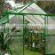 Rural material agricultural greenhouse materials waterproofing materials vapor barrier membrane
