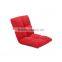 vivinature folding floor sofa chair, modern floor sofa for home furniture