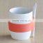 Solid White Ceramic Mug with Silicon Grip and Spoon