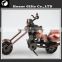 Metal Craft Decorative Motorcycle Model