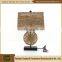 Warm Light Decorative Antique Table Lamp