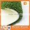 Hard wearing Double sled track gym turf