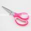 Stainless Steel Blade Sharp Scissors with New Handle Design