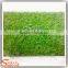 ornament party artificial grass, outdoor wedding turf, Decking type grass carpet for garden