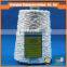 hot selling fancy knitting lantern yarn 100%polyester yarn