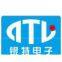 Shenzhen YinTe Electronics Equipment Co.,Ltd