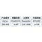 Special Five Point vernier caliper measuring tools