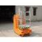 9.5 M Self Propelled Aerial Lift