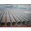 Seamless Boiler Steel Tube