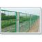 sell railway side fence