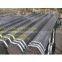 ERW Steel Pipe/ERW steel pipes/ERW pipes