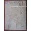 CE / FSC Oriented Stand Board - OSB