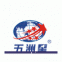 Ningbo Wuzhouxing Group Co., Ltd.