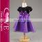 Flower Girl Bow One Piece Pompon Dress Children Frocks Designs