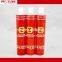 Aluminum Empty Hair Care Cream Packaging Tube