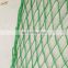 Plastic Anti Bird/Hail/Insect Plants Protection Net for Agriculture