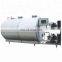 Cow Farm Bulk Milk Cooling Tank (1000L)