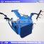 mushroom mixer mushroom material mixing machine compost mixer