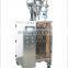 twin bag packaging machine