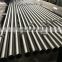 17-7ph stainless steel bright surface 12mm steel rod price