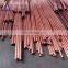 AC Copper Tubes Coil Copper Pipe For Air Conditioner with low price