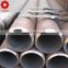 Hot selling thick wall sa 179 seamless steel tube internal thread gas oil pipe for sale