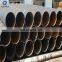 MS steel pipe q235 low carbon  hot rolled spiral steel pipe oil  spiral tube/serpentine pipe