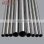 1.4315 stainless steel tube