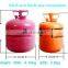 portable popular Helium gas Cylinders top quality helium gas can inflating Balloons for holiday party