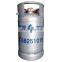 Best Quality China Manufacturer 15Kg Lpg Gas Tank Cylinder For Zimbabwe Cambodia Sale
