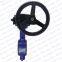 DN50-1200 150LB worm gear operated wafer butterfly valve supplier