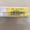 DT-diesel fuel pump repair kit P8500 for diesel engine pump