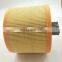 PAT Car Air Filter fit for E81 E87 E90 E92 323i 325i 328i 330i 13717536006