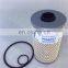 Heavy Duty Truck Fuel Filter Water Separator Cartridge P550757