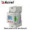 Acrel ADL100-ET Manufacturers wholesale 2 pin din rail single phase kwh meter