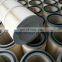 FORSTRound Hepa Air Filter cartridge manufacturer