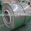 304 304L 316 316L 321 904L Inox Stainless Steel Coil / Strip