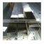 436 welded stainless square steel pipe/tube price