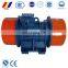 Yutong YZS series 1HP 2HP 220/380/460V 3-phase electric motor forvibrating table
