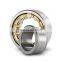 NJ 2205 ECP single row Cylindrical roller bearings