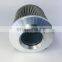 excavator Hydraulic Suction oil filter 803182102 TL235RC100 803184486