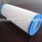 8 inch Reusable Washable spa Water Filter Cartridge 59900 jacuzzi filter