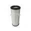 Air Compressor Remove dust air filter cartridge 3222188151 rig machine pleated air filter paper filter element