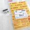 Injector Repair kits F 000 431 700