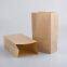 brown paper bags, for filling with surprises and creating an advent calendar, dimensions of each bag- Large Strong Paper Bags, With Bottom, Small Gift Wrap