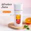 Rechargeable portable juice cup