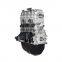Auto Engine Oil 4G63/4G64 Car Engine Assembly Parts High Quality