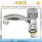 Nanan supplier classic small Bathroom water faucet