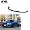 Modify Luxury Carbon Fiber Car Front Lip for BMW 2 Series F87 M2 Coupe 2-Door 2016-2018